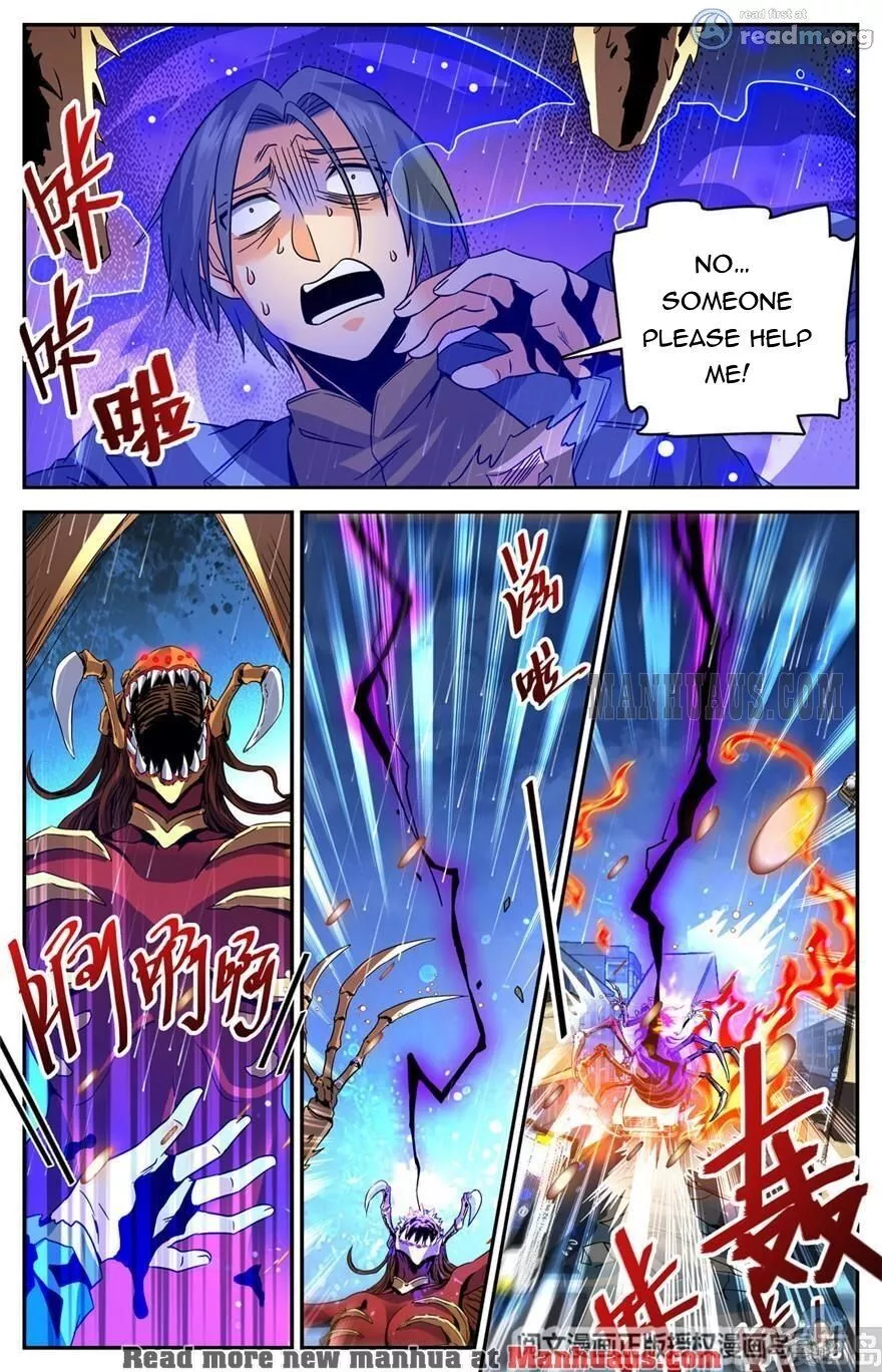 Manga page 5