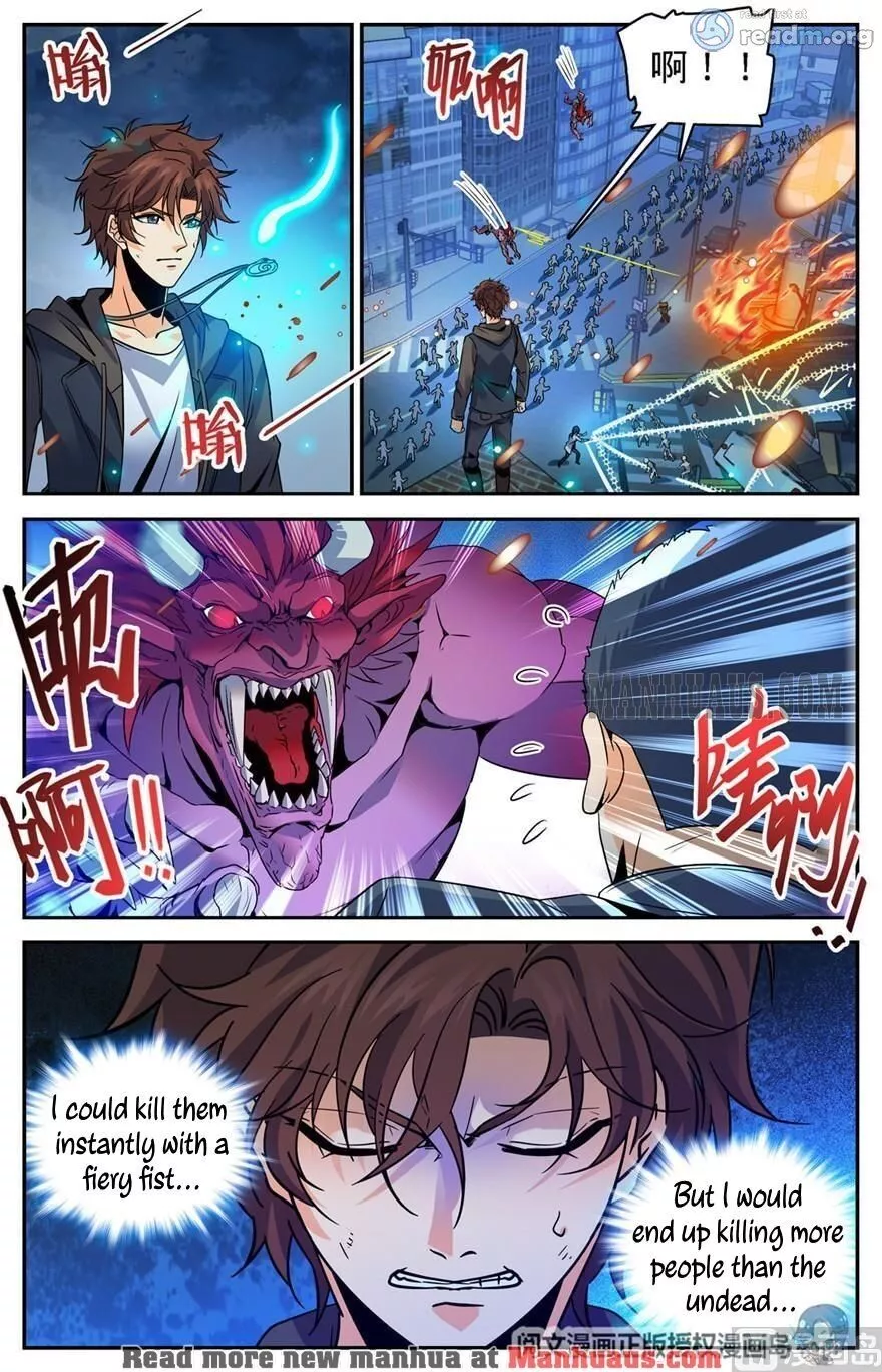 Manga page 8