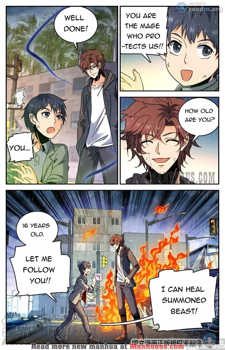 Manga page 4