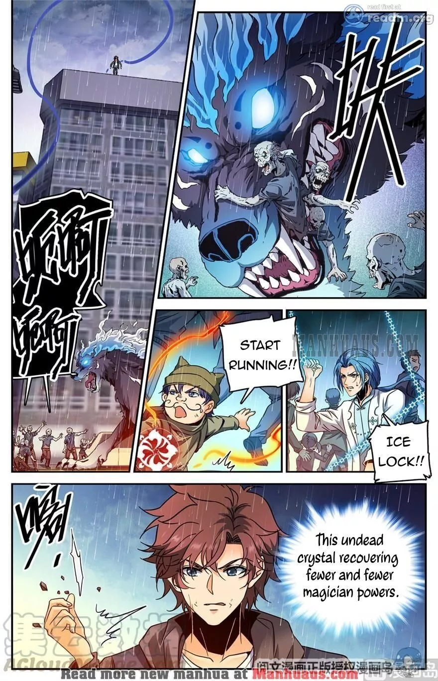 Manga page 6