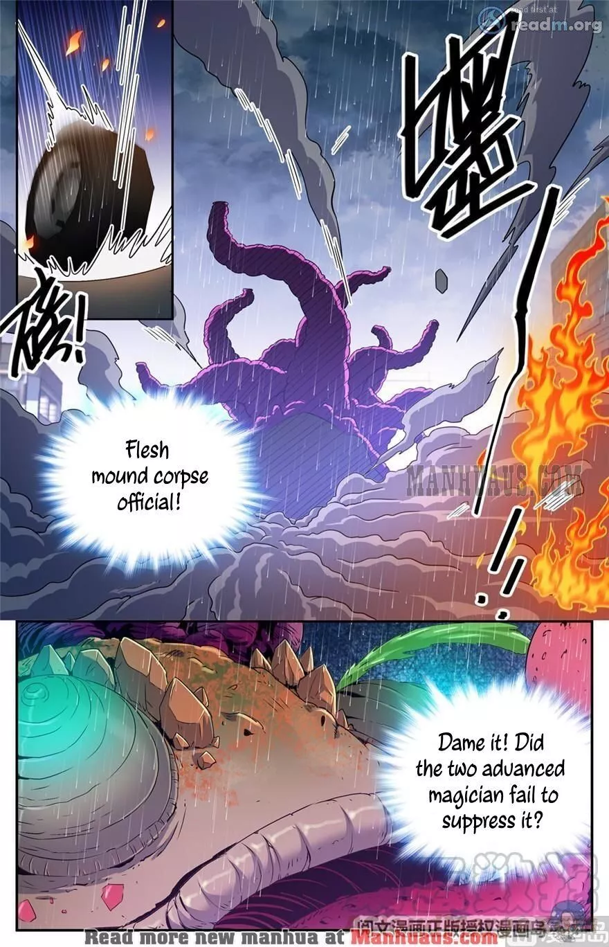 Manga page 8