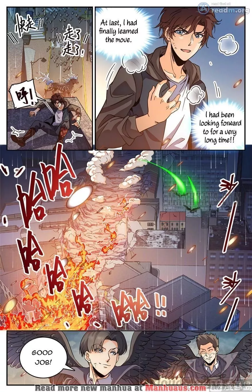 Manga page 12