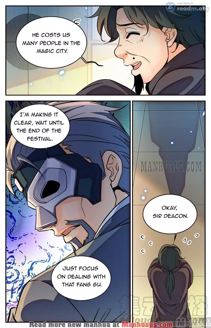 Manga page 12
