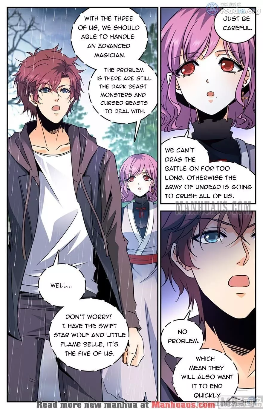 Manga page 7