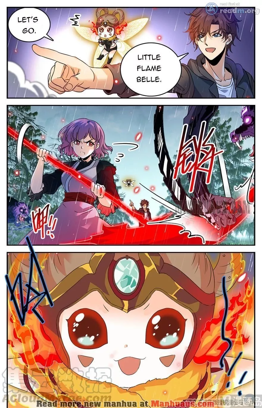 Manga page 12