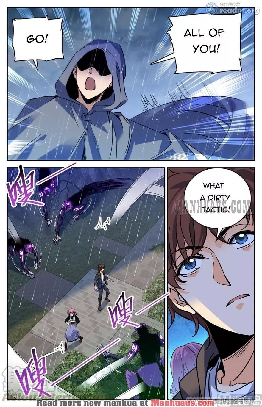 Manga page 4