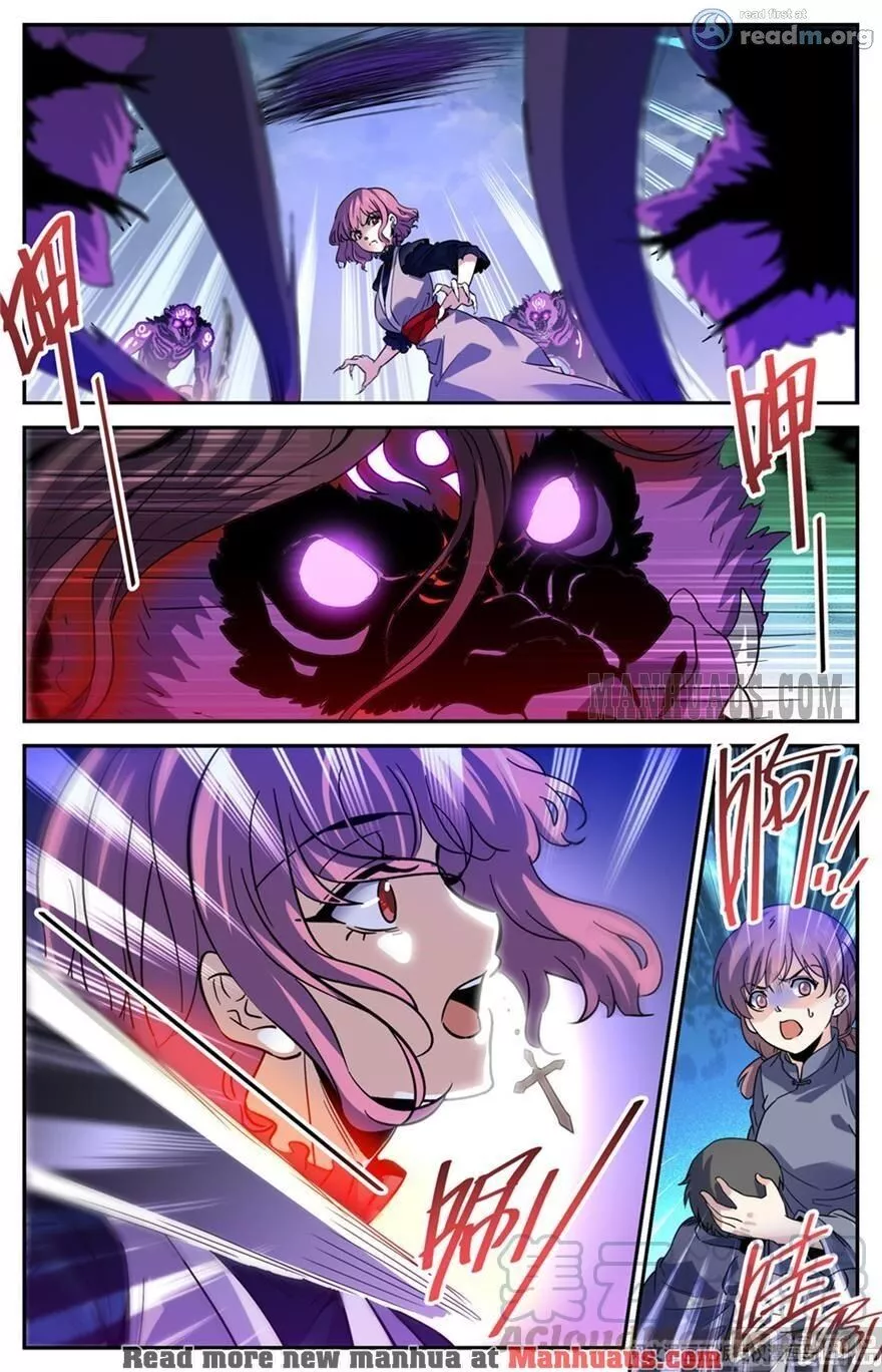 Manga page 6