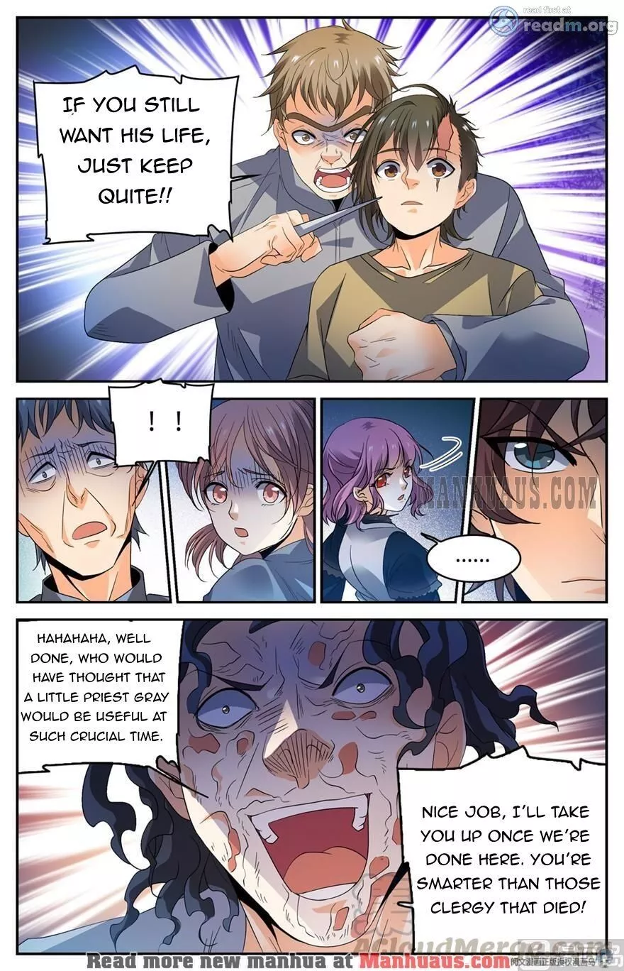 Manga page 12