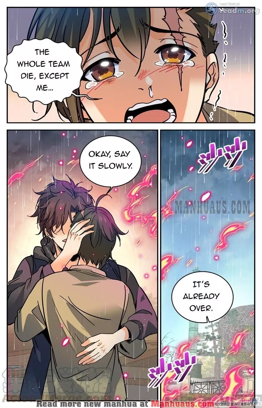 Manga page 12