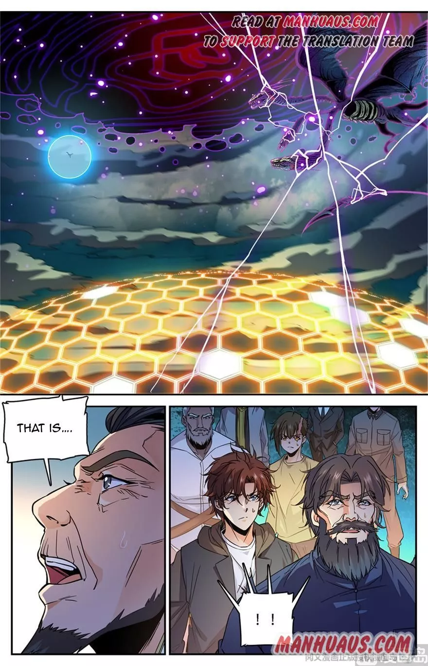 Manga page 12