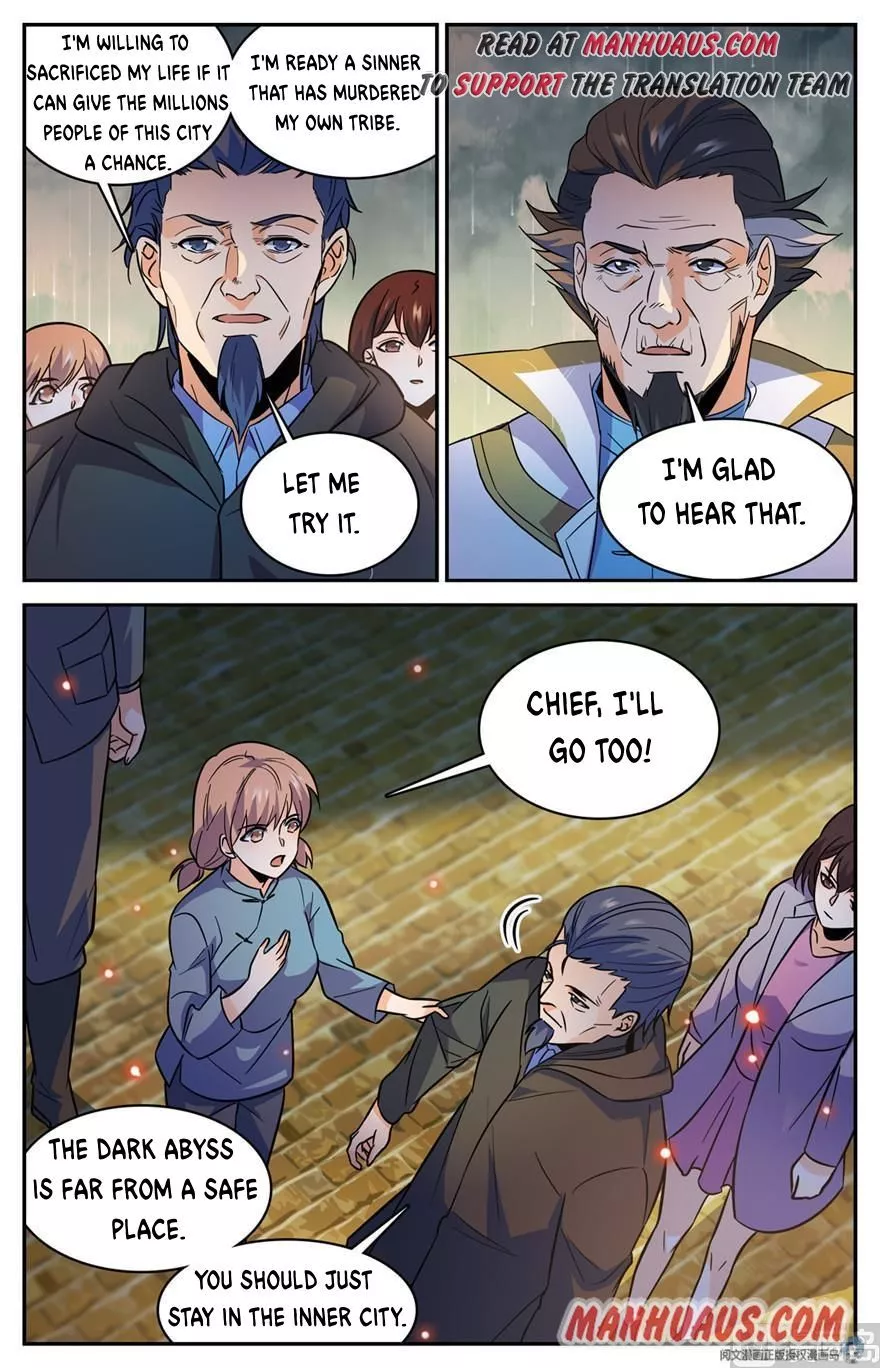 Manga page 12
