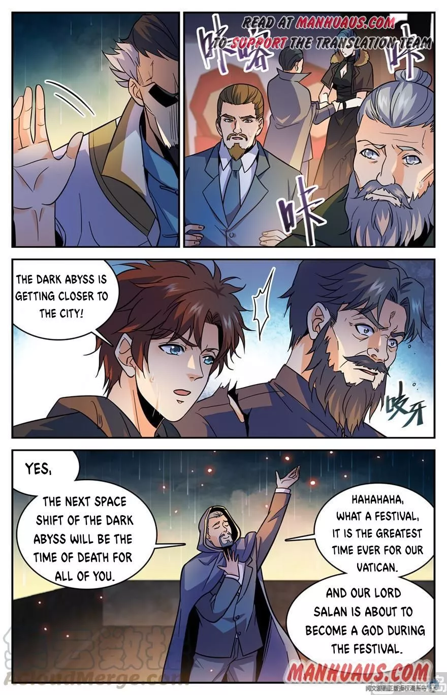 Manga page 5
