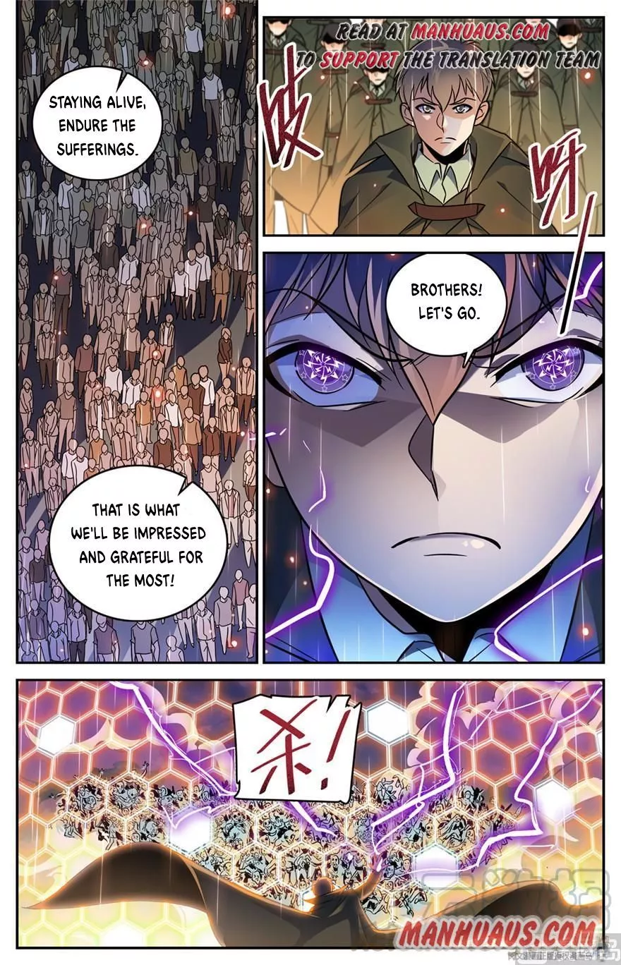 Manga page 11