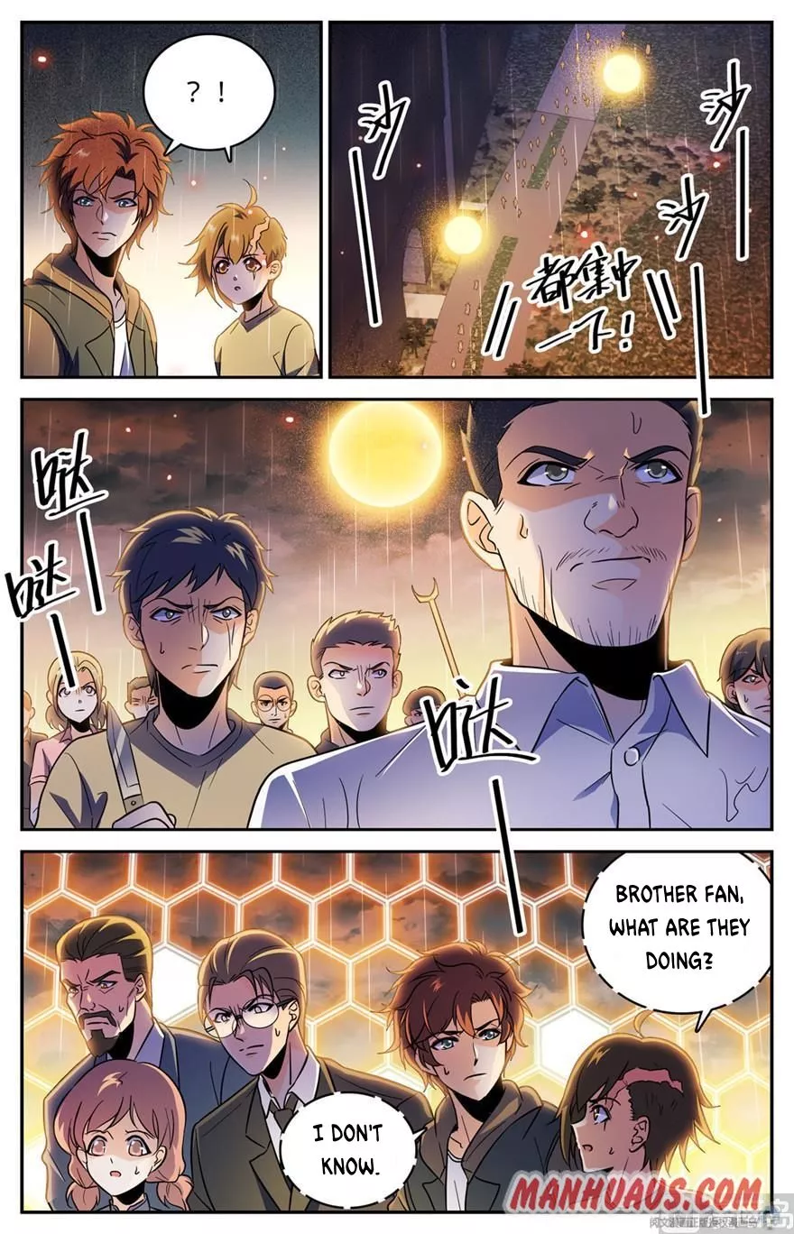 Manga page 8