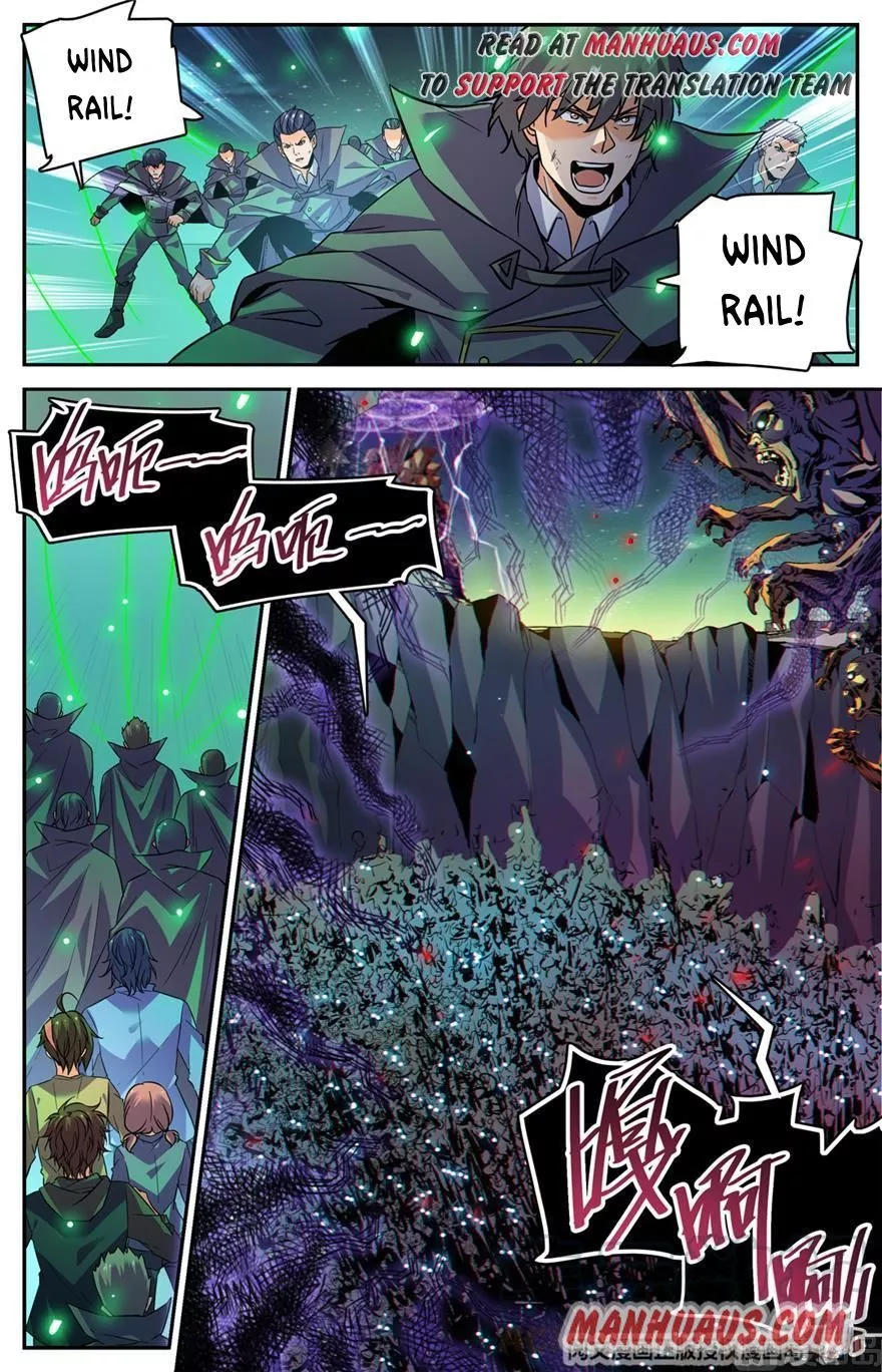 Manga page 13