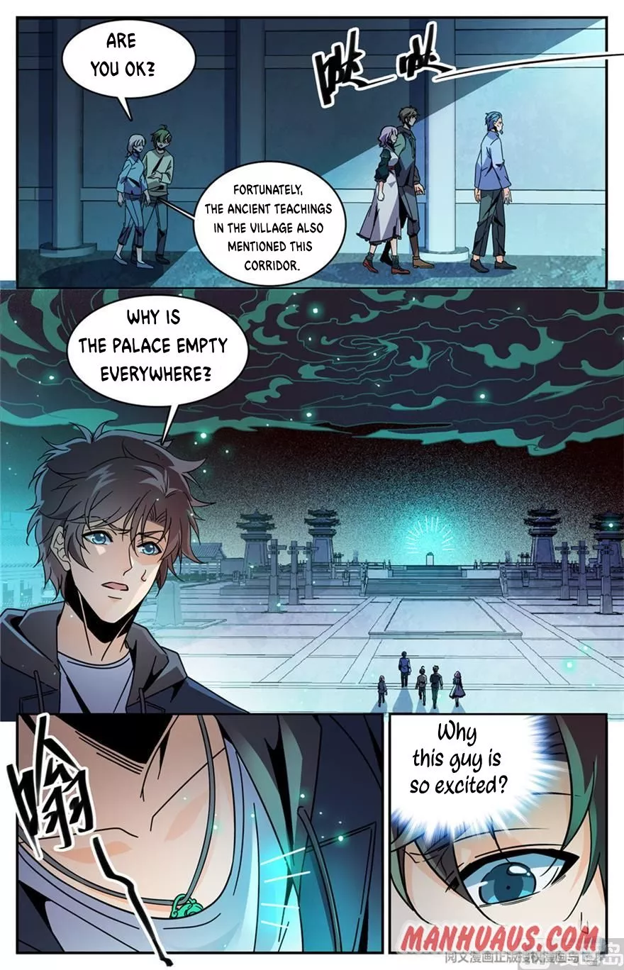 Manga page 12