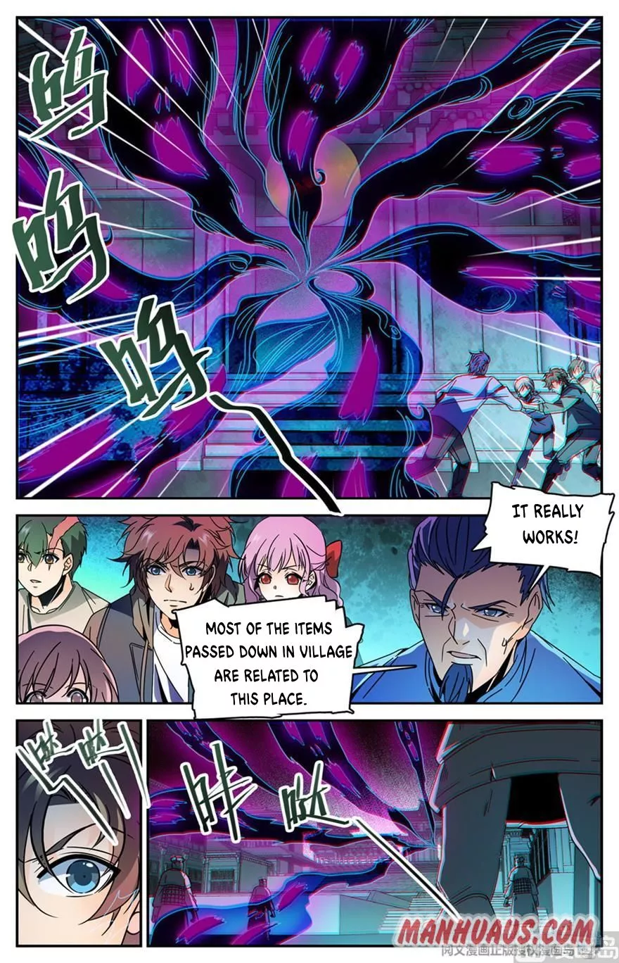 Manga page 8