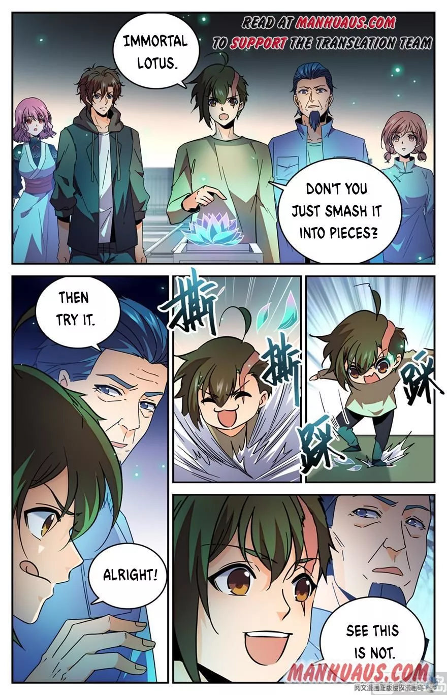Manga page 2