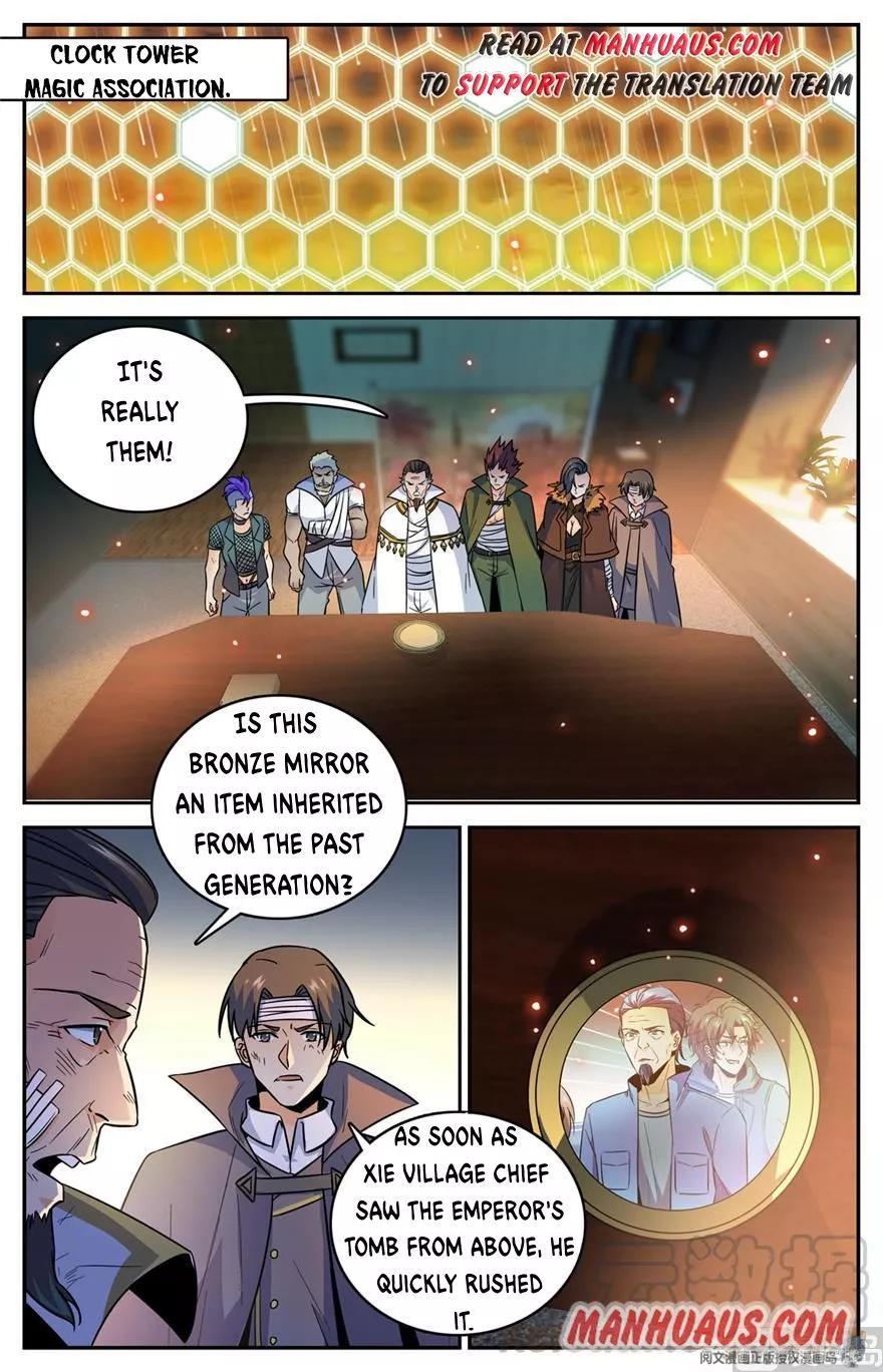 Manga page 5
