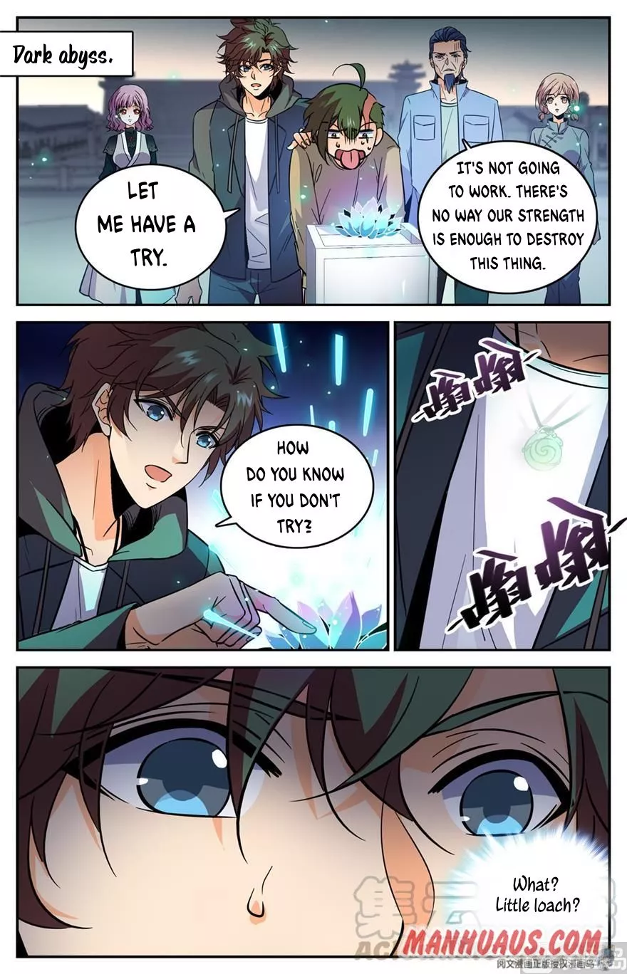Manga page 7