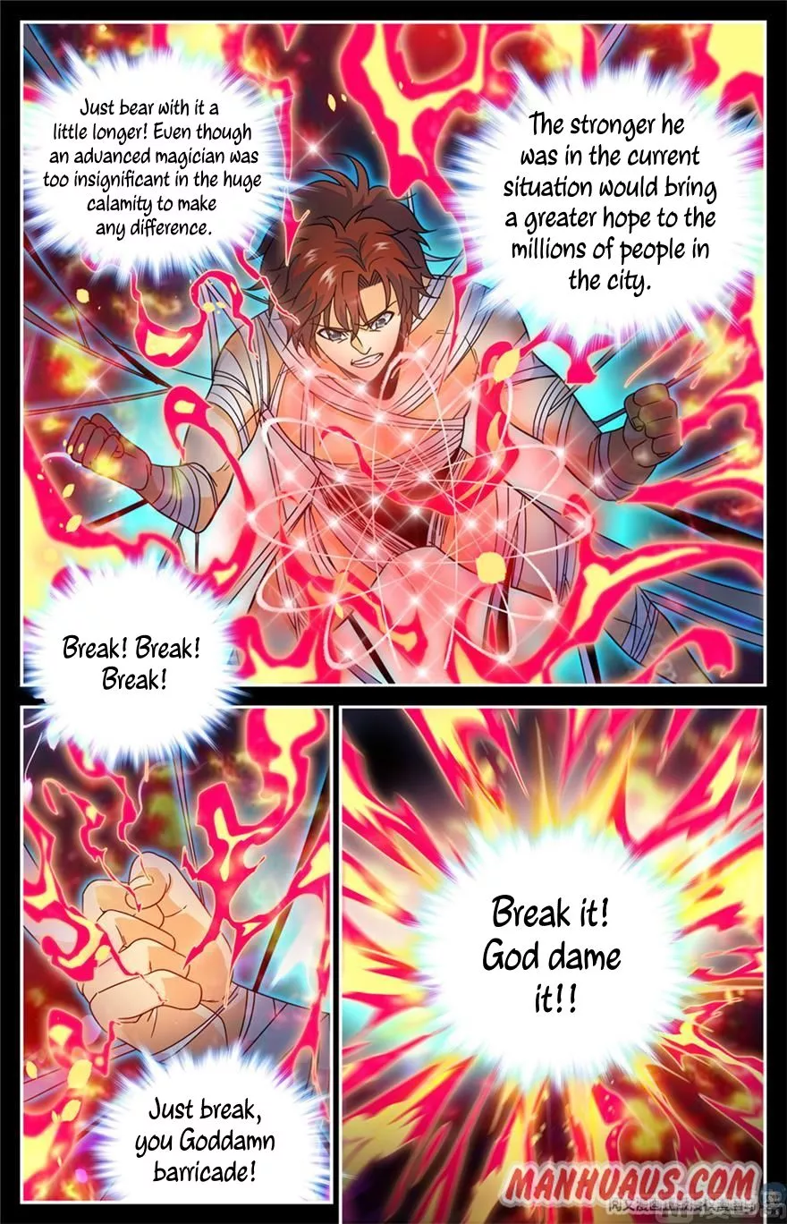 Manga page 12
