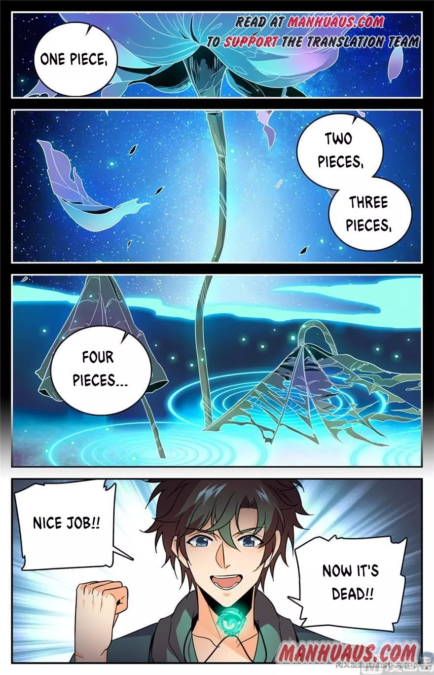 Manga page 2