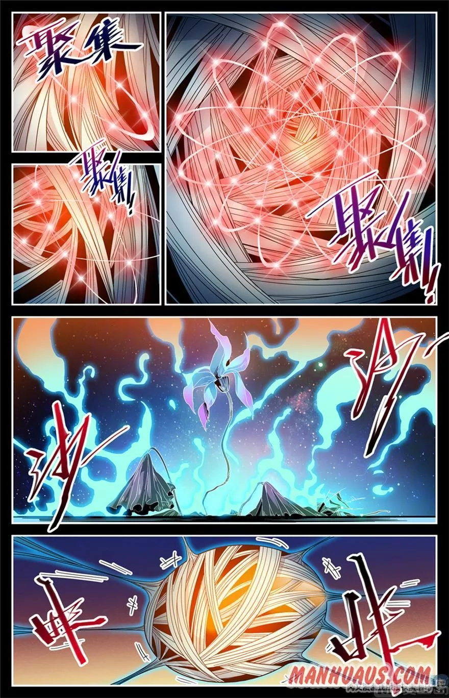 Manga page 6