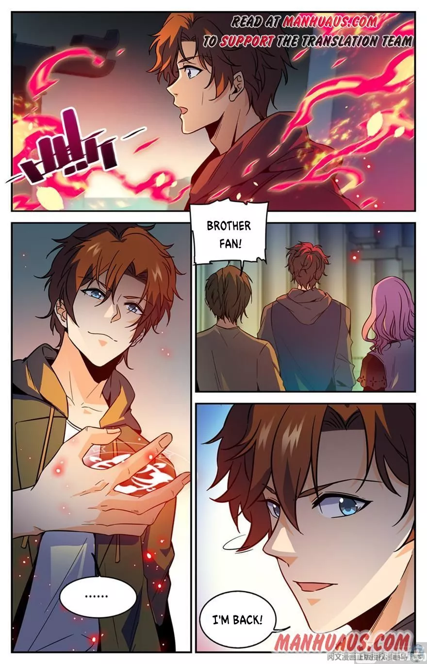 Manga page 4