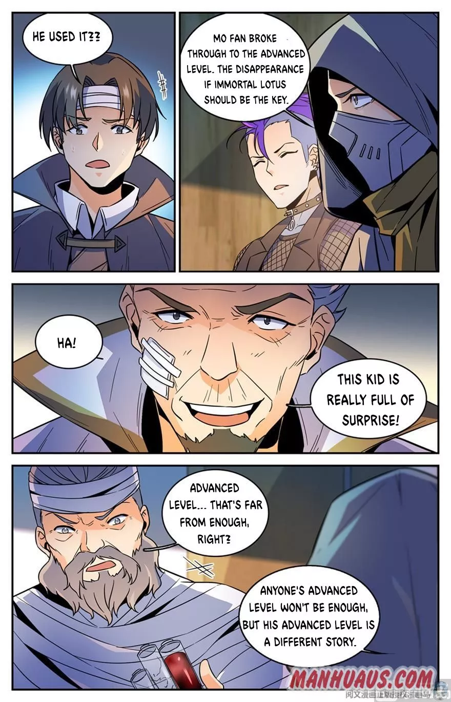 Manga page 6