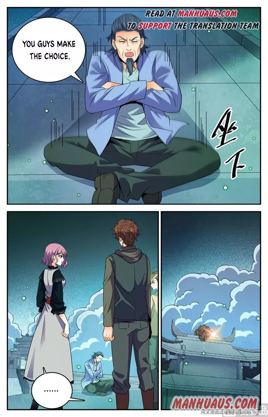 Manga page 4