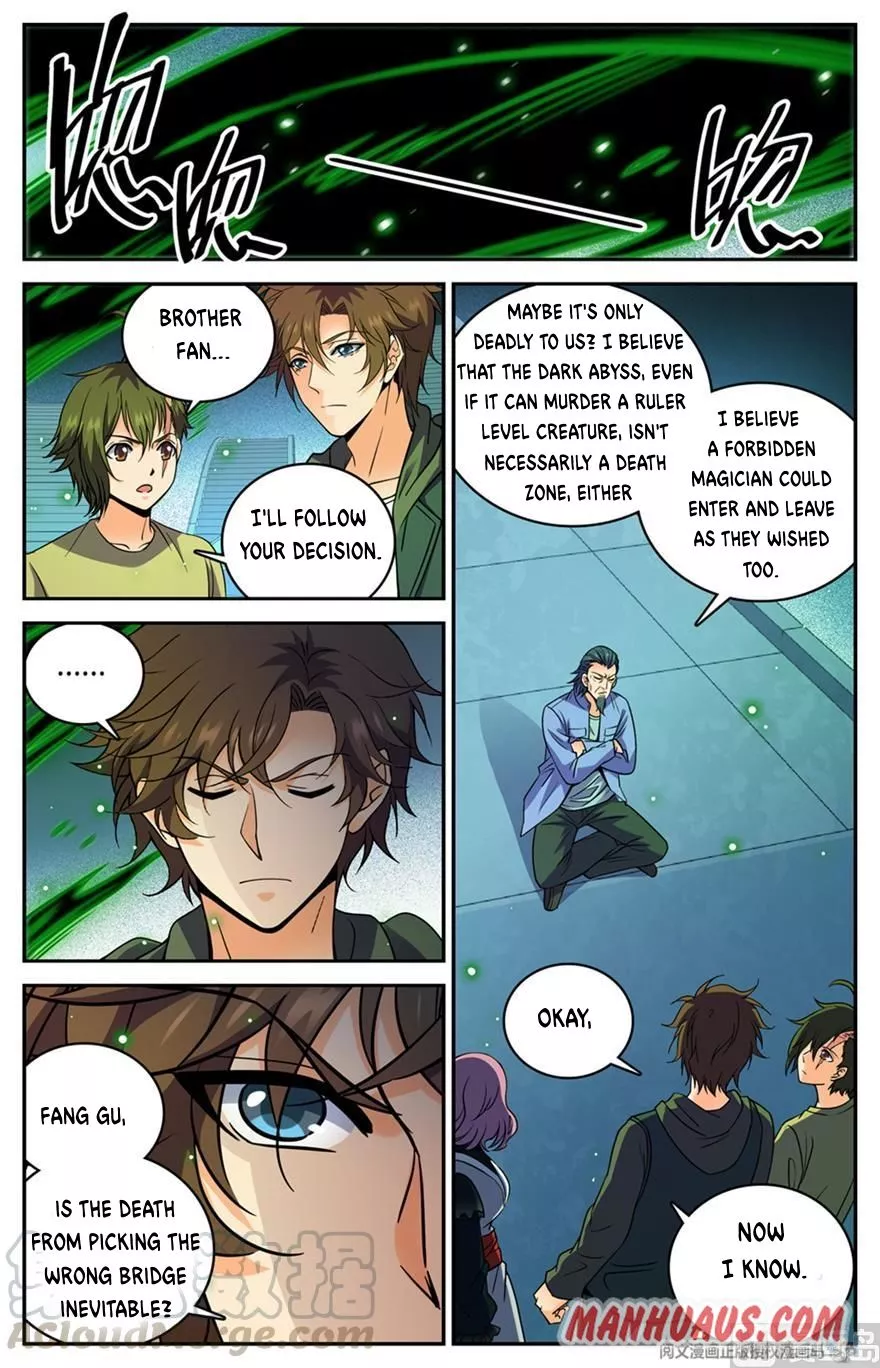 Manga page 7