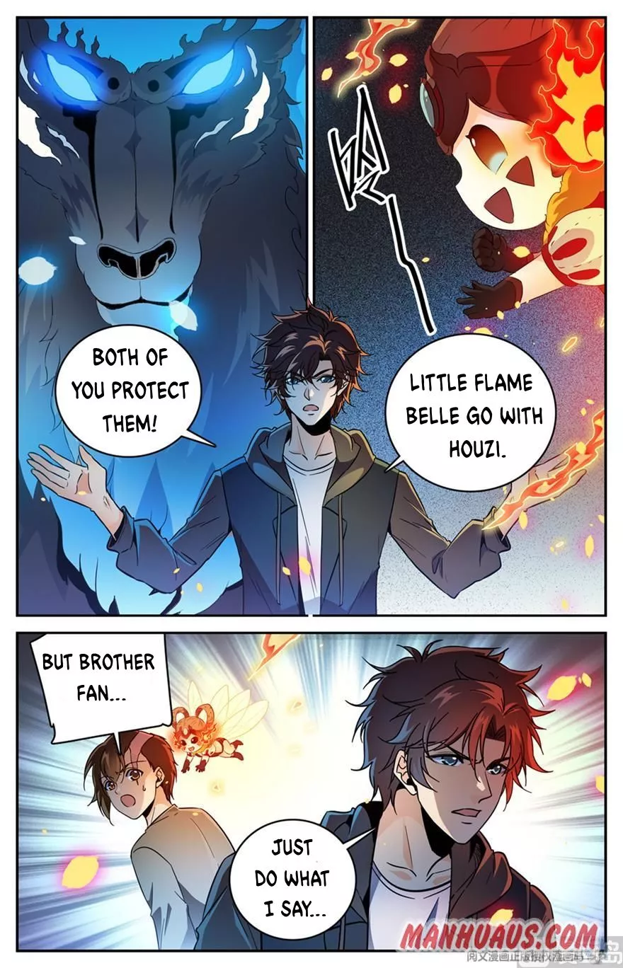 Manga page 12