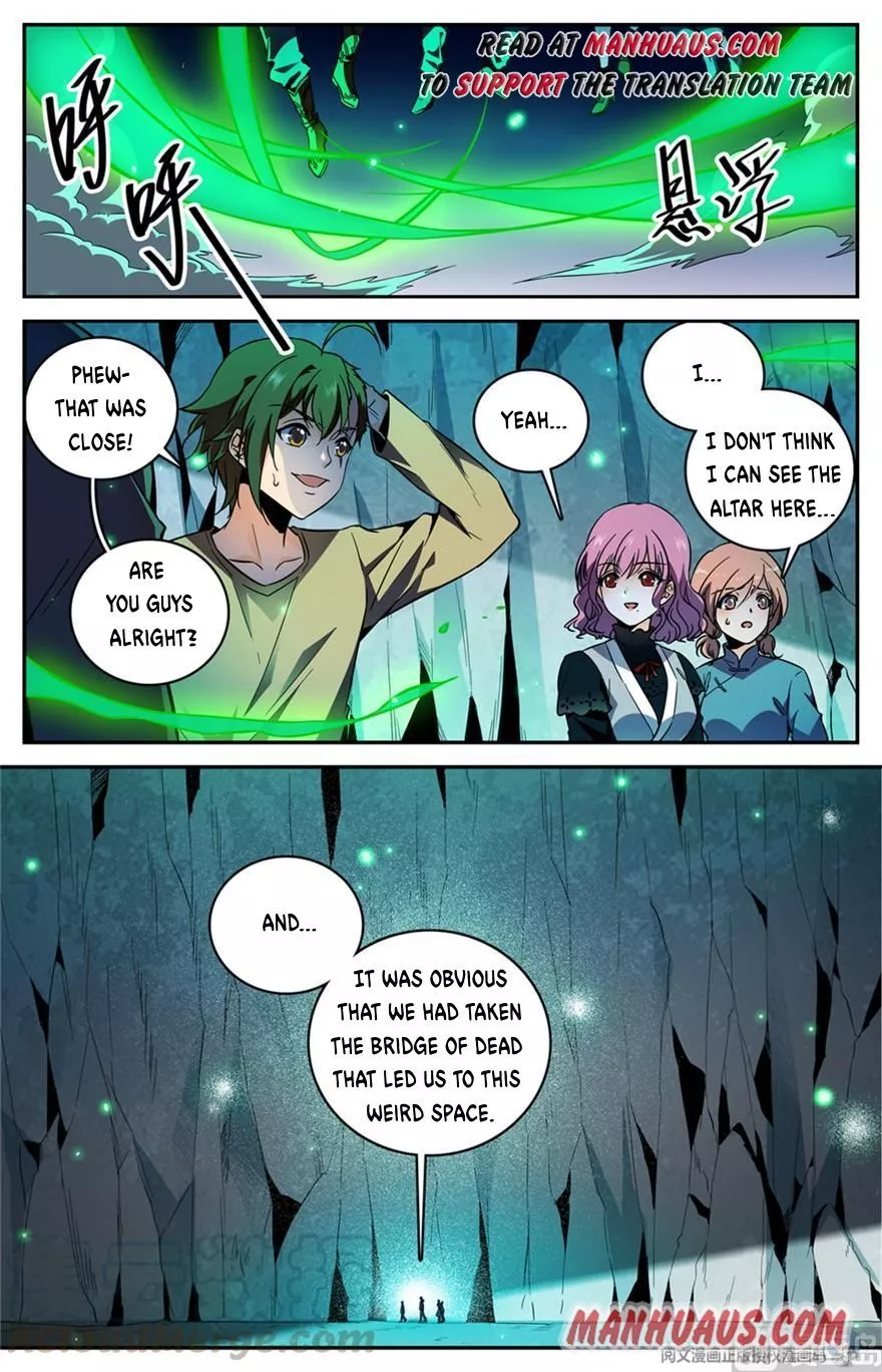 Manga page 5