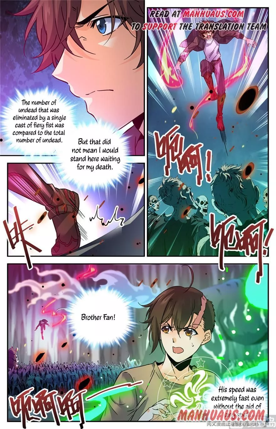 Manga page 4