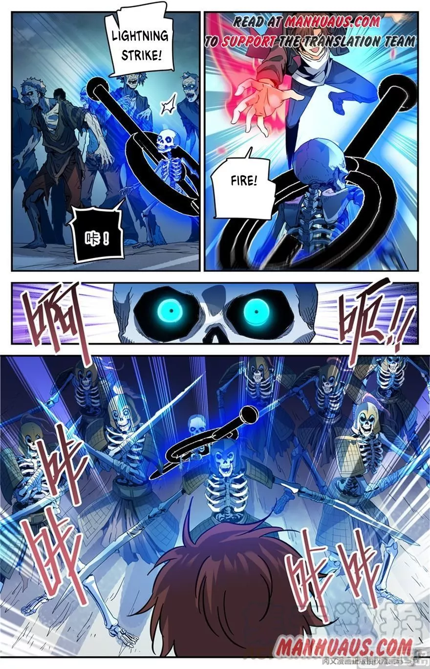 Manga page 7