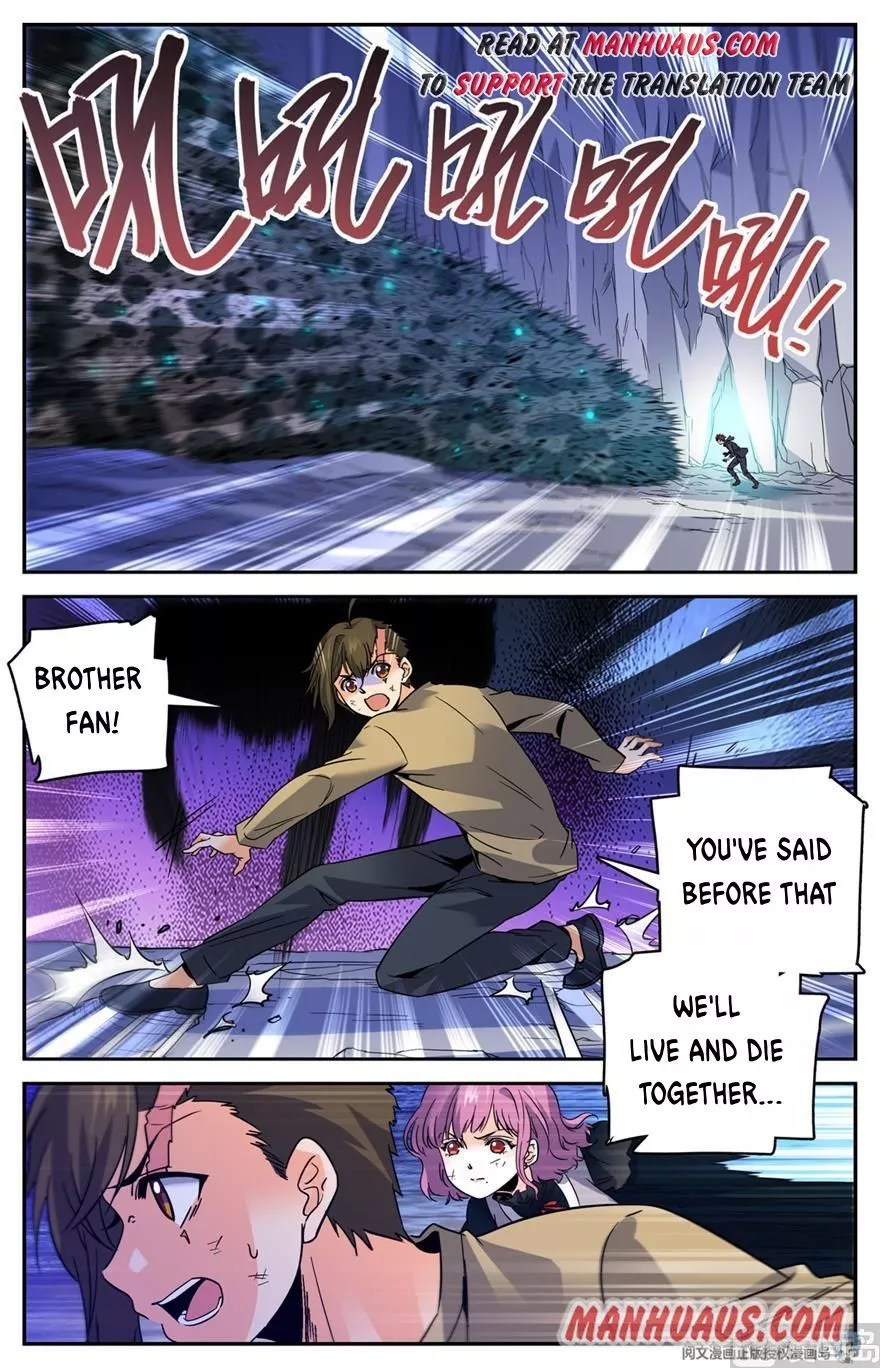 Manga page 12