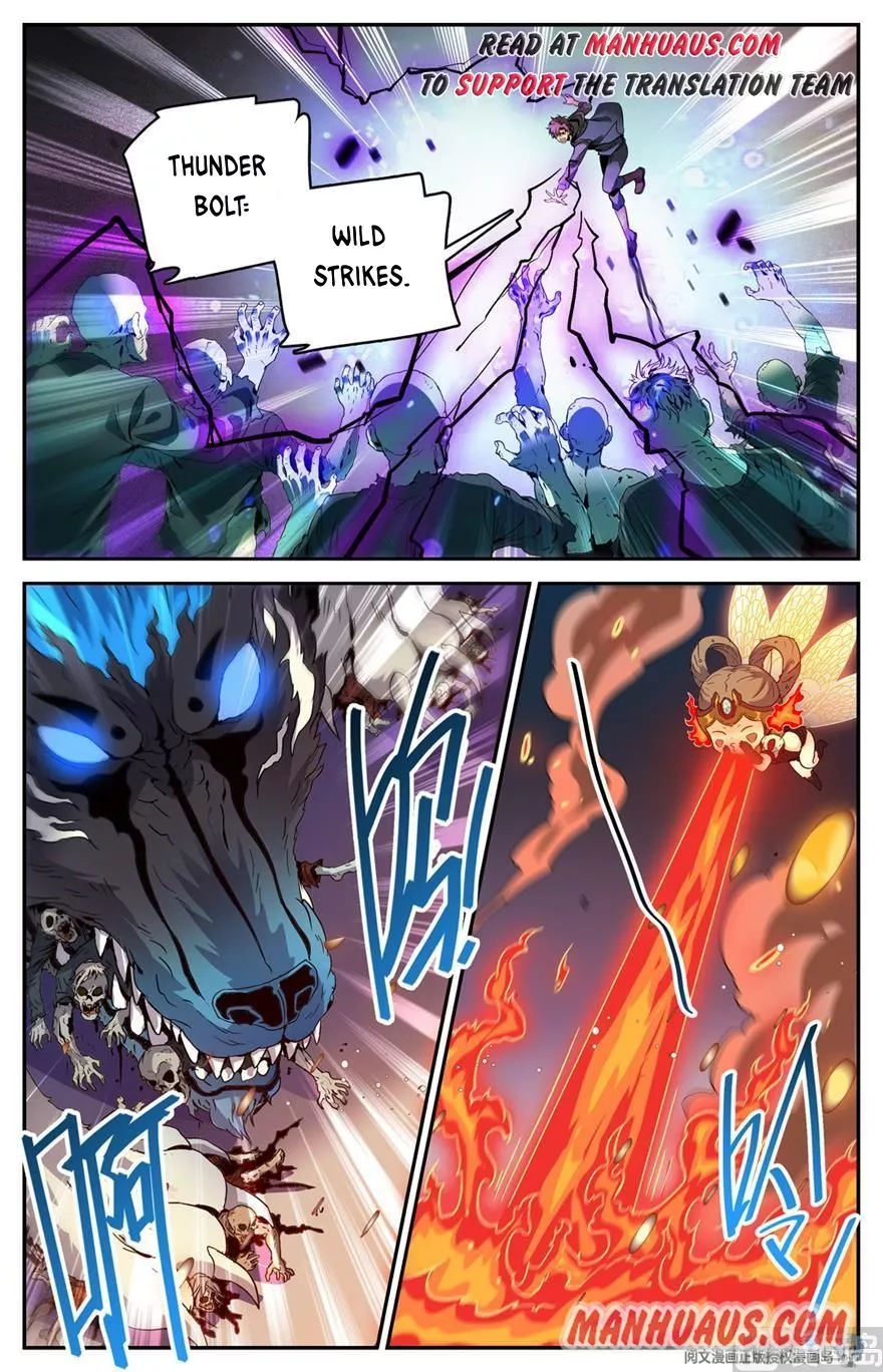 Manga page 2