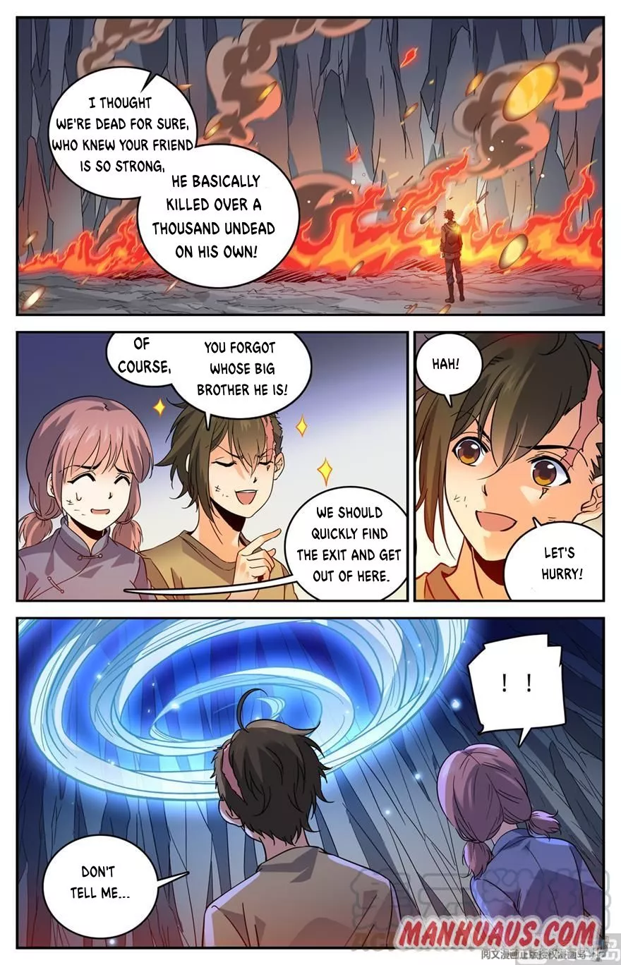 Manga page 3