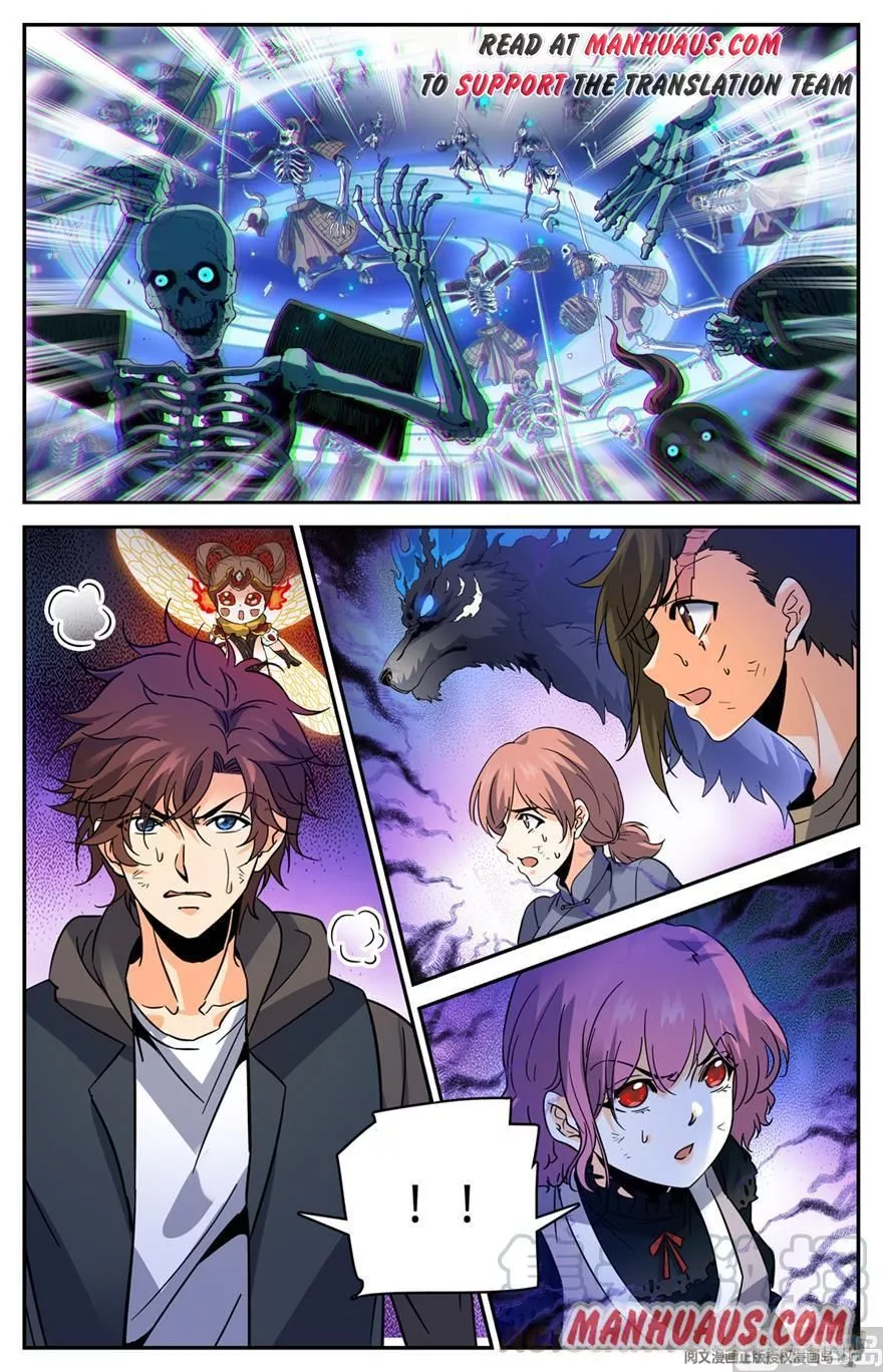 Manga page 5