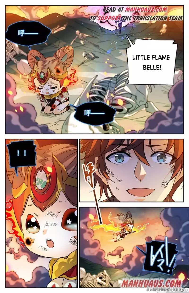 Manga page 12