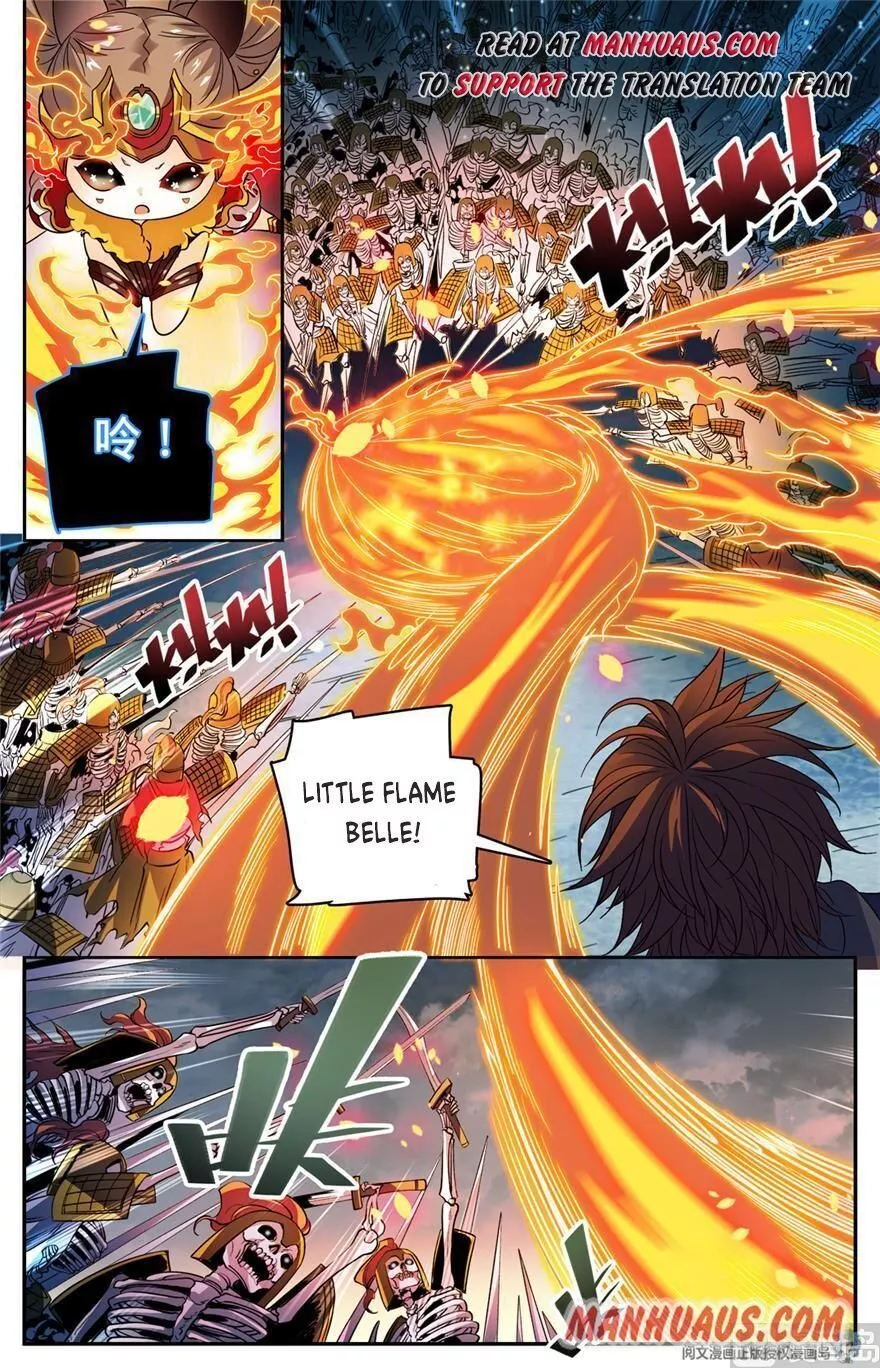 Manga page 4