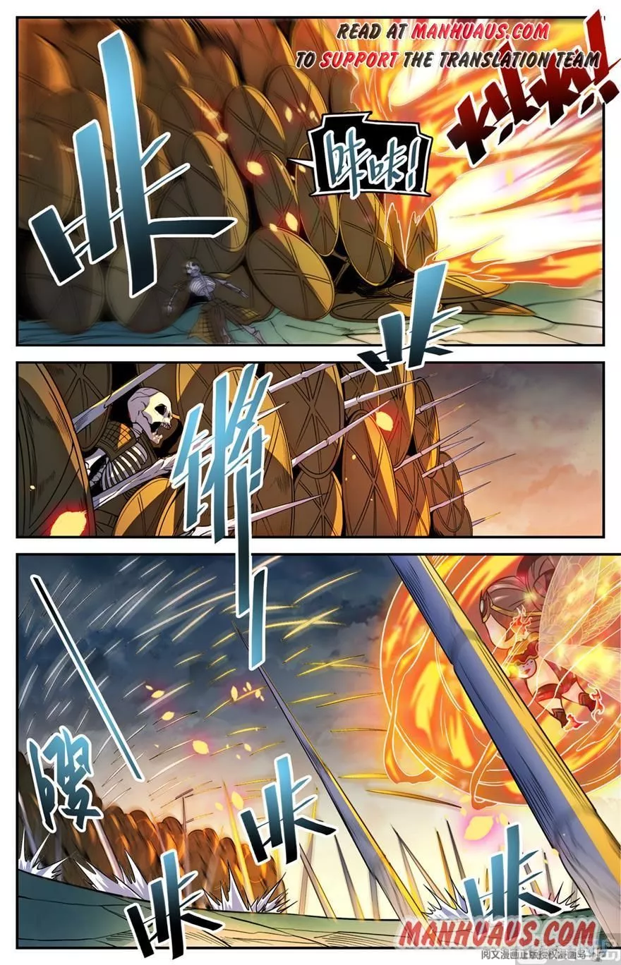 Manga page 6