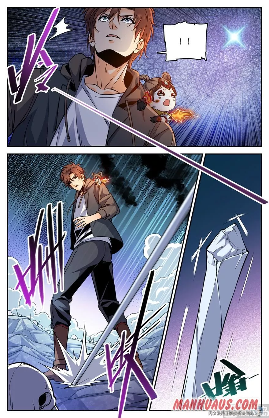 Manga page 10