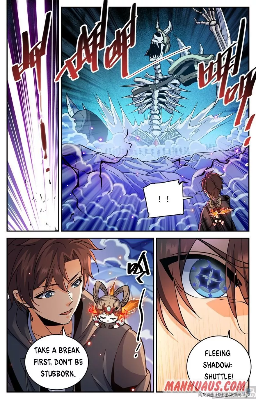 Manga page 6