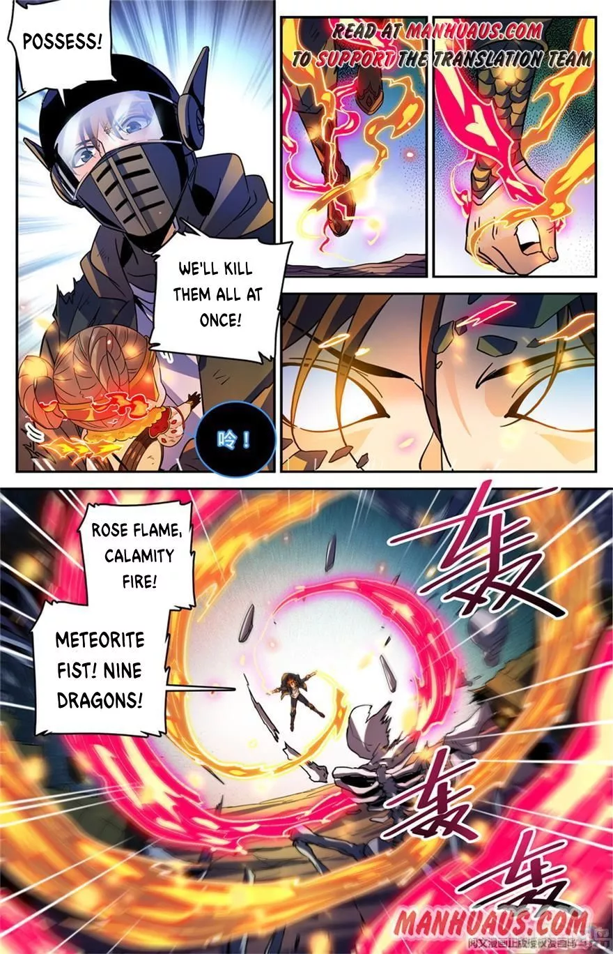 Manga page 2
