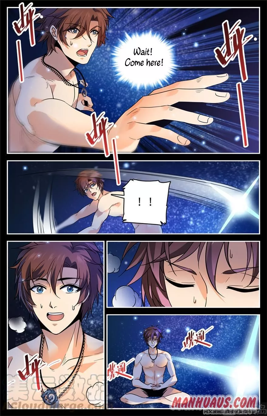 Manga page 11