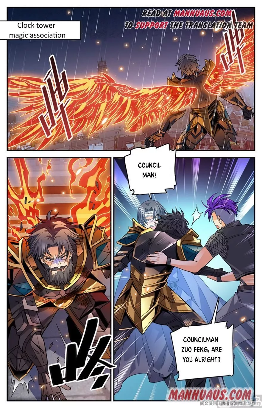 Manga page 2