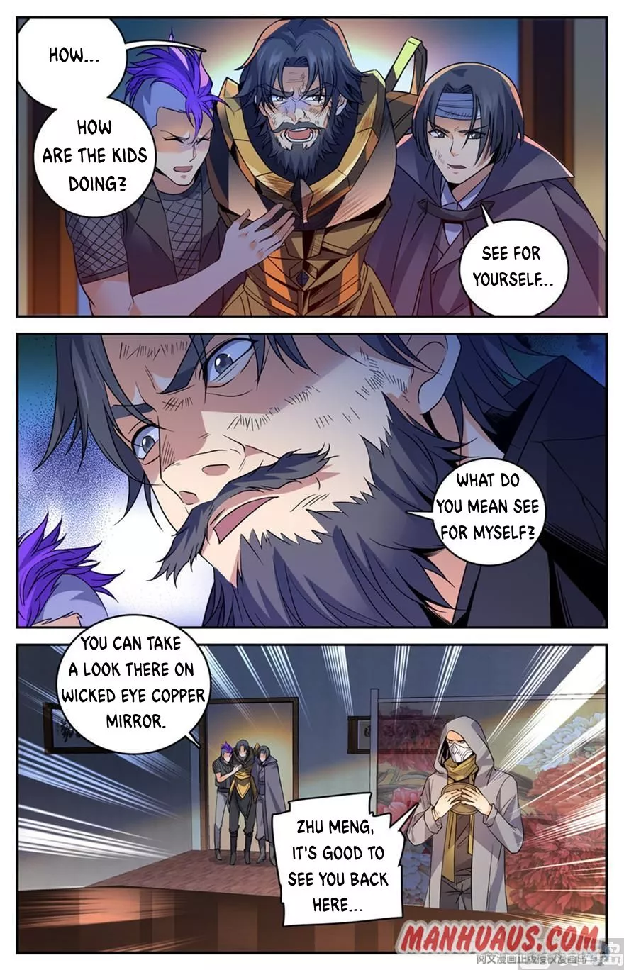 Manga page 4