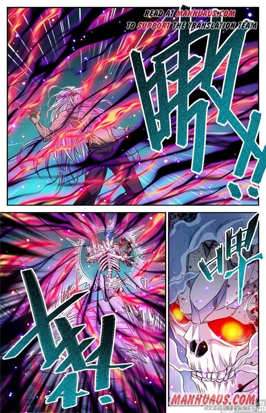 Manga page 6
