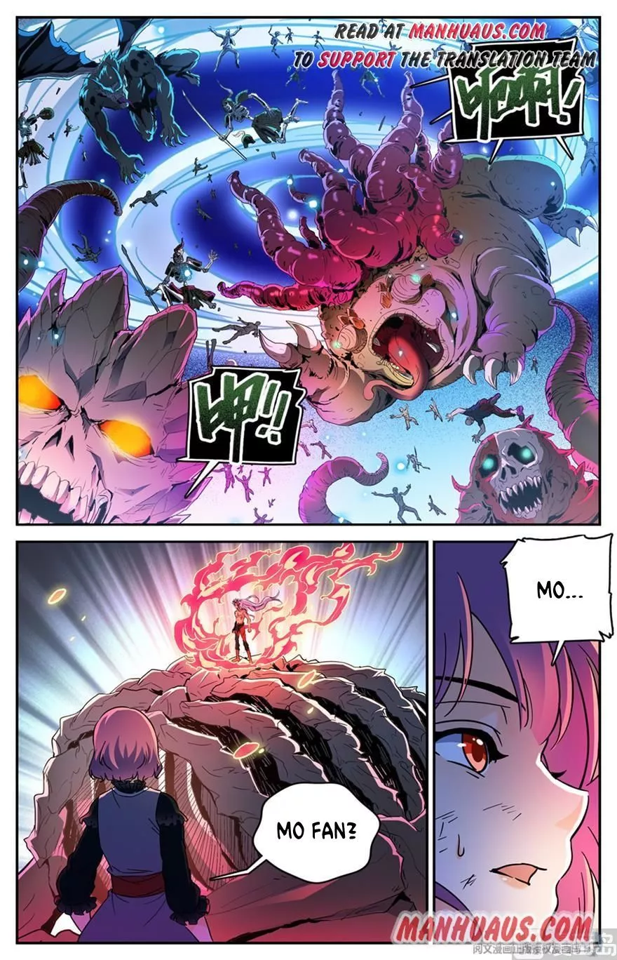 Manga page 2